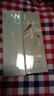 韩后茶蕊胜肽光感抗皱精华水110ml 补水保湿提亮肤色爽肤水护肤品男女 实拍图