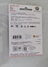 闪迪（SanDisk）128GB TF（MicroSD）4K内存卡 行车记录仪 监控摄像头专用 循环录制10,000小时 高耐用存储卡 实拍图