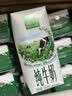 伊利【新鲜日期】金典纯牛奶整箱 200ml*24 3.6g乳蛋白礼盒装 3-4月 实拍图