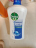 滴露（Dettol）沐浴露男士海洋酷爽950g 身体沐浴液乳男女士沐浴露持久留香 实拍图