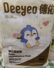 德佑婴儿一次性隔尿垫46片33*45cm护理垫不可洗尿垫姨妈垫 实拍图