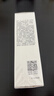 相宜本草四倍蚕丝水光柔肤水120ml 补水保湿爽肤水护肤品母亲节 实拍图