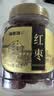 福东海 红枣400g【肉质瓷实型】新疆大枣灰枣 皮薄核小大枣干枣气血煲汤 实拍图