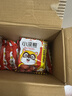 统一小浣熊 招牌香辣蟹味干脆面 35g*30包 整箱装儿时美食干脆面 实拍图