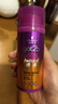 施华蔻（Schwarzkopf）got2b迷浪盈卷弹力素乳液100ml 卷发保湿护卷防毛躁蓬松 新老包装 实拍图