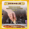 妙可蓝多马苏里拉芝士碎450g*2 奶酪碎 焗饭披萨拉丝烘焙原料 国产冷冻 实拍图