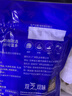 妙可蓝多 国产马苏里拉芝士碎228g*2原制奶酪 披萨拉丝焗饭家庭烘焙原料 实拍图