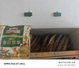 三只松鼠低GI每日纯坚果1050g35袋腰果夏威夷果零食礼包礼盒端午团购送礼 实拍图