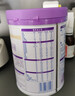 雀巢（Nestle）【加量装】超启能恩3段适度水解配方奶粉12-36月850g*6罐 3倍DHA 实拍图