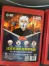 准航防毒面具消防面具逃生防烟面罩自救呼吸器TZL30升级款 实拍图