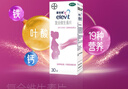 【原研进口】拜耳爱乐维叶酸 复合维生素片30片 补充钙铁锌烟酰胺维生素c维d维e 孕妇叶酸备孕片女性艾乐维 实拍图