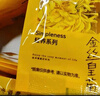 贡苑菊花茶金丝皇菊金银花枸杞组合45包160g大朵去独立包装火花草茶叶 实拍图