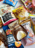 三只松鼠巨型零食大礼包30袋3146g 超6斤礼物肉蜜饯坚果团购儿童六一送礼 实拍图