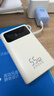京东京造55W充电宝小巧轻薄自带线20000mAh3c认证可上飞机京东自营移动电源小巧适用苹果17华为小米笔记本 实拍图
