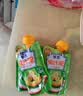 嘉宝（GERBER）混合蔬菜营养谷物高铁米粉宝宝辅食米糊250g新老包装随机发货 实拍图