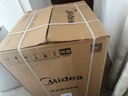 美的（Midea）【价保618】随心洗 波轮洗衣机全自动家用 10公斤 一级能效 MB10V37T 以旧换新 补贴 京东自营 实拍图