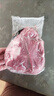 月盛斋【冰鲜牛肉】国产牛腿肉2斤 内蒙牛肉生鲜 中华老字号 实拍图