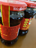 陶华碧老干妈 辣椒酱 风味豆豉油制辣椒 280g*3 实拍图