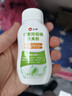 仁和四氯羟铝锆鞋子除臭粉足光粉鞋袜异味男女专用脚气抑菌脚臭粉 1瓶 实拍图