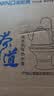 美能迪（MND）桶装水烧水壶自动上水加热一体机抽水器电热水壶全自动桌桶下置式饮水机煮茶泡茶底烧水器 1L 304不锈钢防烫壶（壶上上水）+底座 实拍图