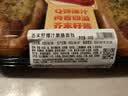 芥末籽爆汁脆肠面包3个/240g 实拍图