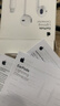 Apple/苹果 EarPods 闪电/Lightning有线耳机 iPhone耳机原装耳机适用闪电接口的手机平板 实拍图