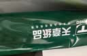 天章 （TANGO）新绿天章A4 80g浅绿色彩色复印纸 学生DIY折纸绿色通道清单打印 企业优选5包/箱(2500张/箱)P65425 实拍图