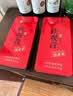 传奇会乌龙茶 安溪铁观音 清香型一级500g茶叶2026新茶礼盒装父亲节礼物 实拍图