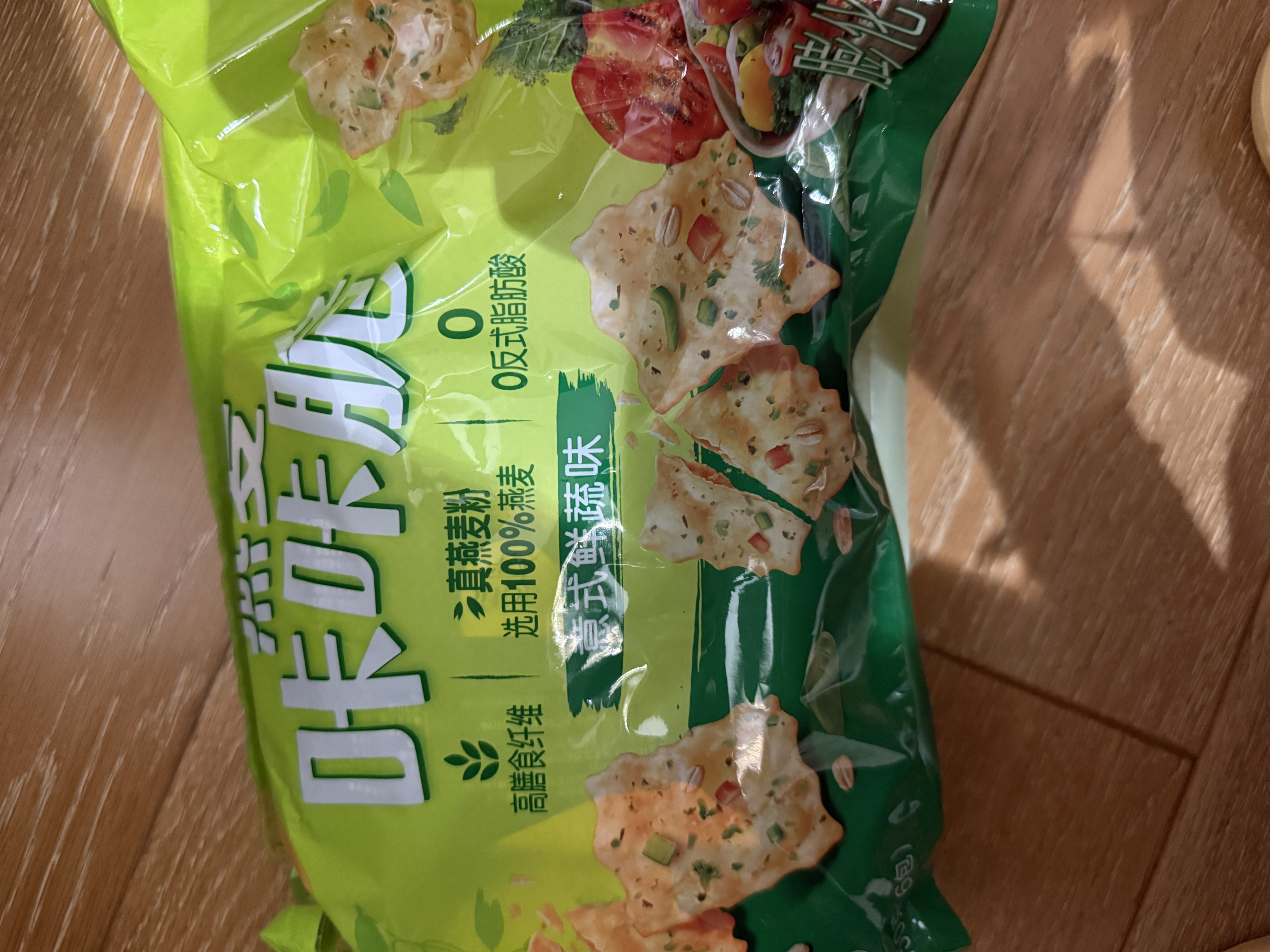 太平燕麦咔咔脆 意式鲜蔬味150g 苏打饼干休闲零食 实拍图