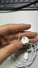 Apple/苹果 EarPods USB-C有线耳机 type-c有线耳机苹果耳机 苹果17有线耳机笔记本耳机游戏音乐 实拍图