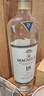 麦卡伦（MACALLAN）蓝钻18年礼盒装  700ml*1 单一麦芽威士忌 雪莉双桶 老包装 实拍图