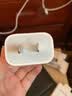 Apple/苹果 20W type-c充电器 苹果usb-c充电器原装手机快充头 旗舰店苹果iPhone 17 Pro Max充电器 实拍图