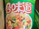 日清方便面 BIG合味道 猪骨浓汤风味110g*3杯装 速食早餐面【大杯】 实拍图