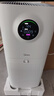 美的（Midea）【母婴级】价保618空气净化器鼻炎家用除甲醛除烟味异味过敏原空气净化机森林家L1 Lite 实拍图