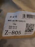 麦富迪狗粮 藻趣儿狗粮成犬粮牛肉螺旋藻 均衡营养15kg/30斤 实拍图