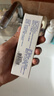 达芙文【原研好药】阿达帕林凝胶0.1%*30g/盒第三代维a酸医用祛痘痘、痘印痘坑去粉刺丘疹闭口和脓疱等痤疮 实拍图