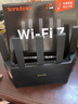 Tenda腾达路由器WiFi7【云霄BE5100】千兆穿墙王信号放大器增强无线超强2.5g网口家用电竞立式BE6L Pro 实拍图