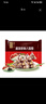 五芳斋 速冻珍味八宝粽 100g*5只 嘉兴粽子甜粽端午粽子早餐食品 实拍图