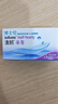 博士伦清朗进口半年抛透明隐形眼镜2片装水润舒适500度-清朗半年型 实拍图