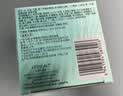 欧莱雅绿果冻面霜50ml保湿水精华凝露补水生日礼物（随机发） 实拍图