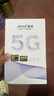 夏新5g随身wifi6移动无线免插卡路由器cpe全网通千兆双频便携式车载上网卡高速流量 5G狂暴性能版【满血性能光纤级网速】 实拍图