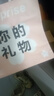 亚克力小凳子静音带万向轮儿童学步凳网红小椅子滑轮矮凳浴室凳 颜色随机【活动款】 实拍图