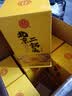 永丰牌北京二锅头 黄龙 清香型白酒 52度 500ml*6瓶 礼盒装端午 实拍图