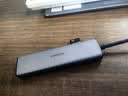 绿联USB3.0分线器扩展坞 集线器HUB拓展坞高速4口 适用笔记本电脑台式机一拖多接口转换器转接头延长线 【USB3.0*4+C口供电】铝合金 0.15米 实拍图