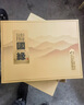今世缘 国缘淡雅 幽雅醇厚型白酒 42度 500mL*4瓶 整箱装 送礼 618热销 实拍图