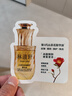 SK-II神仙水精华液75ml礼盒sk2补水保湿化妆全套护肤品套装生日礼物女 实拍图