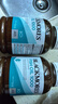 澳佳宝（Blackmores）原味深海鱼油omega-3软胶囊含epadha澳洲进口京东自营400粒 实拍图
