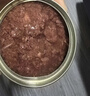 京东京造 浓汤红肉猫罐头金枪鱼混合味85克*24罐 猫零食湿粮补水鱼肉罐 实拍图