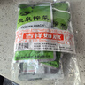 鱼泉榨菜 下饭菜 清淡美佳味榨菜丝 80g*8袋 重庆特产 早餐小菜 实拍图