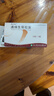 3盒[赞生药业] 通络生骨胶囊 0.5g*12粒*3板/盒 实拍图